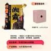 Al por mayor Pastel de Salvado Xiangba Cubos de Cebo para Peces Pasteles de Cebo Gancho Flip Caña de Pescar para Mar Caña de Lanzamiento Gancho Explosivo Comida para Peces Equipo de Pesca Aparejos de Pesca