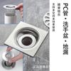 Aço inoxidável cabelo filtro bacia vaso sanitário ralo do piso lavatório vaso sanitário tubo de esgoto luz luxo