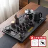 2026 Nuevo Modelo Juego de Té Totalmente Automático Cerámica Hogareño Integrado Bandeja de Té de Flujo Imitación Kung Fu Mesa de Té Piedra Oro Negro