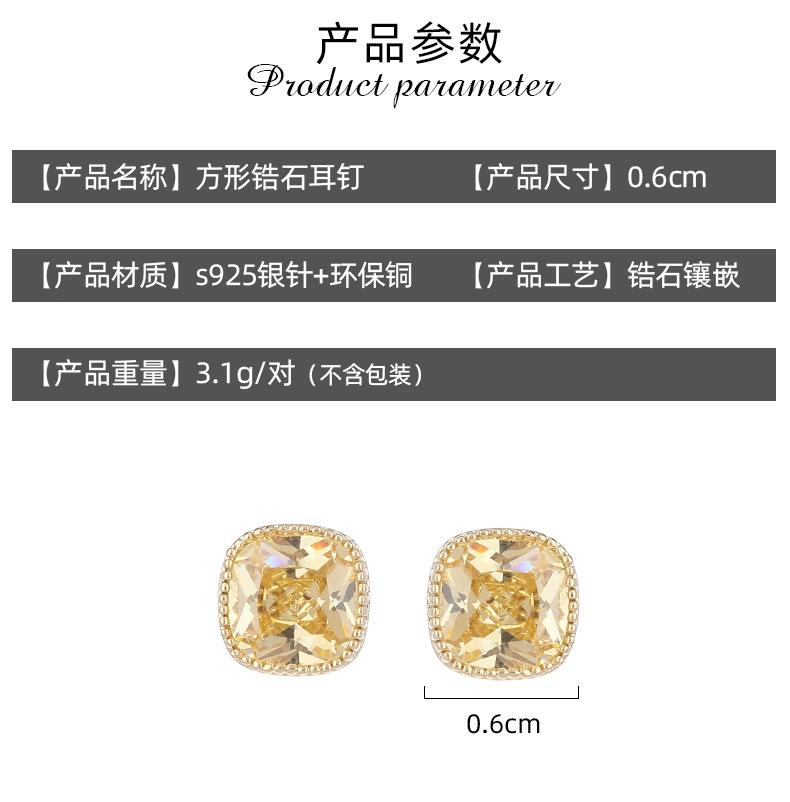 详情-2_02.jpg