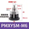 Perilla de Pasador de Indexación Mini de Acero Inoxidable, Resorte de Pistón, Pasador de Posicionamiento, Tipo Mini SPMXSM/SPMXYSM