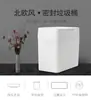 Lixeira Japonesa de Botão Pop-Up Plástico Cozinha Sala de Estar Doméstico Banheiro Separação Armazenamento Fresta Balde Sanitário