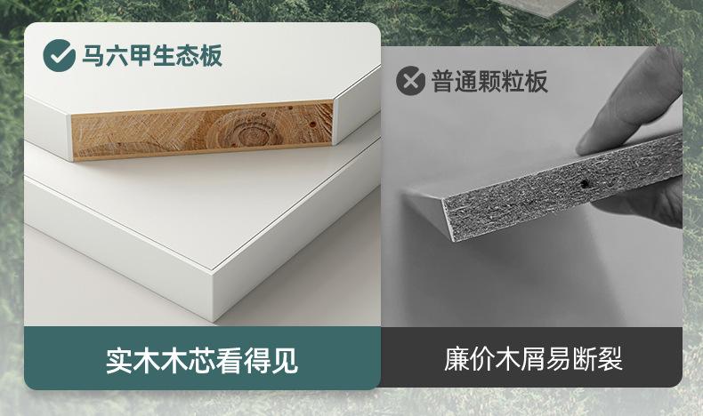 复制_实木茶水柜简约现代餐边柜子储物柜厨房碗橱.jpg