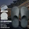 Pantuflas desechables gruesas antideslizantes de tamaño grande para hoteles de cadena, casas de huéspedes de alta gama, salones de belleza y hospitalidad en el hogar, venta al por mayor