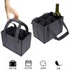 Suministro de Fábrica Bolsa de Fieltro de Mano para Vino Tinto Bolsa para Vino de Mano Vino Tinto de 6 Botellas Bolsa de Fieltro No Tejido