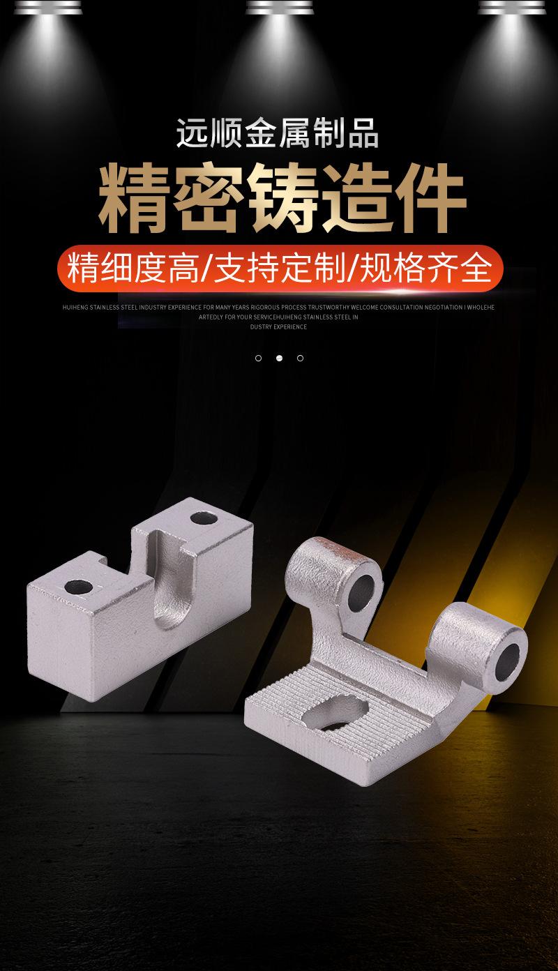 详情_01