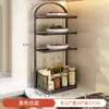 Prateleira de Armazenamento de Alimentos para Cozinha Multicamadas Prato de Comida para Loja de Panela Quente Prateleira de Armazenamento de Cebolinha, Gengibre e Alho Prateleira de Temperos Multifuncional Doméstico