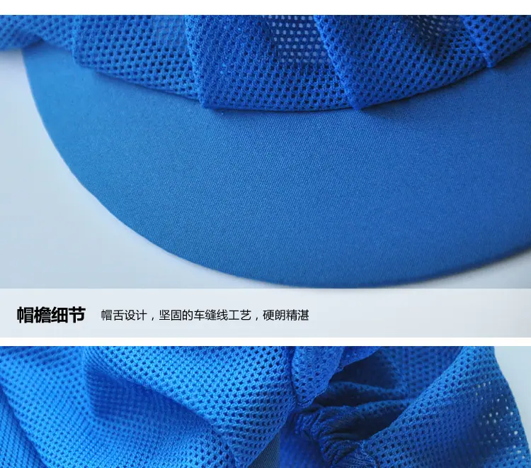 工作帽psd_13