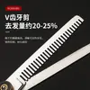 Tijeras para cortar el pelo tijeras de peluquería tijeras de corte plano dentadas de 6 pulgadas corte fino pelo roto salón estilista de cabello tijeras para el pelo