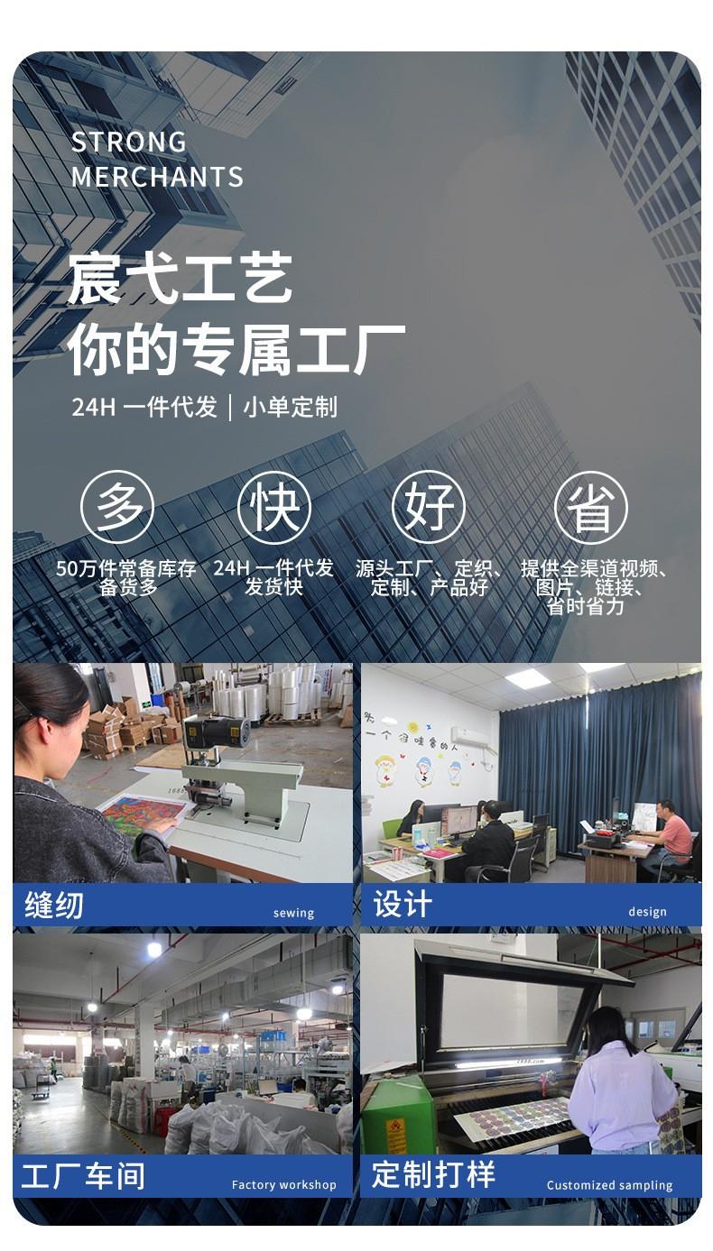 O1CN01lmjnVO2FvUY43eZD5_!!2215