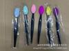 Pincel de Maquiagem, Escova Nasal de Silicone, Escova de Limpeza Nasal Dupla Face, Escova Multifuncional para Cravos, Escova Limpadora Facial, Escova para Cuidados com a Pele