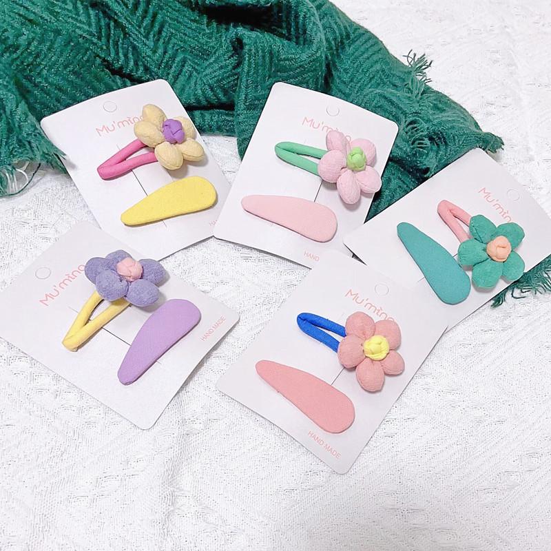 QQ图片20230420092652