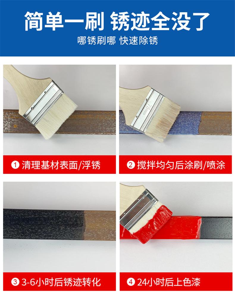 详情750-修改1_14