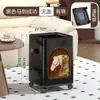 Papelera de Estilo Vintage con Tapa abatible y Ruedas, Nuevo Modelo 2025, para Uso Doméstico en Sala de Estar, Lujo Ligero, Alto Valor Estético, Doble Compartimento para Dormitorio