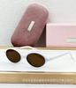Estrella de la moda transfronteriza MM con gafas de sol de montura redonda pequeña, gafas sencillas estilo universitario dulce para mujer SMU04Z