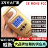 Weiheng Wh-A17 Balança de Gancho Portátil Coreana Personalizada 45kg Balança Eletrônica Doméstica Balança de Bagagem