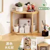 Estante de Almacenamiento de Escritorio Estante Pequeño para Encimera Estantería de Múltiples Niveles Estante de Almacenamiento con Portavasos Estante en Capas Estante de Organización Simple Estante de Almacenamiento Personalizado