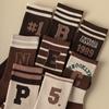 Calcetines para Mujer para Otoño e Invierno, Calcetines Deportivos Retro de Moda, Calcetines de Algodón, Calcetines de Bloques de Color Estilo Universitario con Letras, Calcetines para Baloncesto y Yoga, Industria Textil de Zhuji