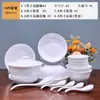 Jingdezhen Porcelana Blanca Tazón de Arroz Simple Blanco Puro Tazón de Sopa Hogareño Tazón de Fideos Color Bajo Esmalte Cerámica Tazón de Arroz traje Fábrica Venta al por Mayor