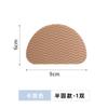 Suela antideslizante de silicona, material corrugado resistente al agua, pegatinas para la parte delantera del pie de tacones altos resistentes al desgaste