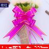 Nº 18 flor de puxar à mão embalagem de presente de Natal flor de laço decoração de casamento fita de feriado flor de puxar fábrica atacado