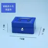 Nova Caixa de Armazenamento à Prova de Fogo com Fechadura, Caixa de Ferro Pequena para Armazenamento, Cofre Doméstico para Documentos, Pequena Caixa de Dinheiro Mini, Armazenamento Portátil