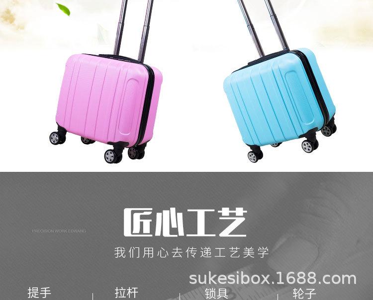 登机箱LOGO_07.jpg
