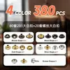 380 peças de parafusos de aço inoxidável de 15 mm em quatro cores, botões de pressão brancos grandes, botões de lona de pressão, conjunto de botões de pressão de quatro partes de cobre metálico