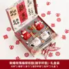 Muñecas Fulu: Regalos de Boda Creativos y Prácticos para Recién Casados, Mejores Amigos, Juegos para Novias, Regalos de Felicitación, Recuerdos y Presentes de Boda