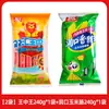Salchicha de jamón Wangzhongwang Shuanghui Fideos Instantáneos Snacks Complementarios Al por mayor Caja Completa