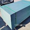Qingdao plástico construção de formas fábrica fornecimento direto PVC crosta espuma de construção de plástico construção de formas