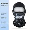Gorro con Estampado de Calavera Original para Exteriores Transfronterizo, Protector Solar Personalizado de Cara Completa, Máscara de Ciclismo Transpirable de Secado Rápido para Hombres y Mujeres