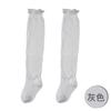 Medias de malla transpirables de verano para bebé, calcetines hasta la rodilla con aire acondicionado, calcetines ultrafinos de algodón peinado para bebé, calcetines altos antimosquitos
