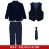 Traje de terciopelo estilo británico para niños de comercio exterior transfronterizo, ropa formal infantil para recepciones, pajes, bodas y desfiles
