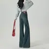Jeans Acampanados Vintage para Mujer, Otoño e Invierno 2025 Tendencia Versátil Nuevos de Tiro Alto Adelgazantes Sin Estirar Pantalones Bootcut