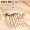 Cheng Shi'an Yun Porcelana Conjunto de Pincéis de Maquiagem Pincel para Sombra Pincel para Blush Lâmina Pincel Delineador Pincel para Pó Conjunto Completo