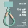 Lanyard para Teléfono Móvil Vitalidad Dopamina Colgante de Muñeca Correa Elegante de Doble Hebilla Funda para Teléfono Móvil Cuerda Antiperdida Simple