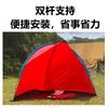 Barraca de Mão de Camada Única para Duas Pessoas para Acampamento ao Ar Livre Transfronteiriço Barraca de Acampamento para 3 Pessoas Barraca de Acampamento ao Ar Livre Barraca de Viagem para Praia