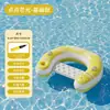 Cama inflável flutuante para água com dossel removível, sofá flutuante para exterior, alta flutuabilidade, assento flutuante inflável para adulto para uso no mar