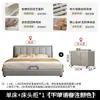 Cama matrimonial de cuero suave a rayas verticales estilo italiano en blanco lechoso, diseño moderno minimalista de lujo ligero para dormitorio principal, uso doméstico, cama de bodas