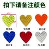 Pegatinas Reflectantes para Coche de Estrella de Cinco Puntas, Pegatinas Reflectantes para Coche, Pegatinas para Vehículos Eléctricos, Pegatinas para Casco de Bicicleta, Pegatinas Reflectantes Nocturnas