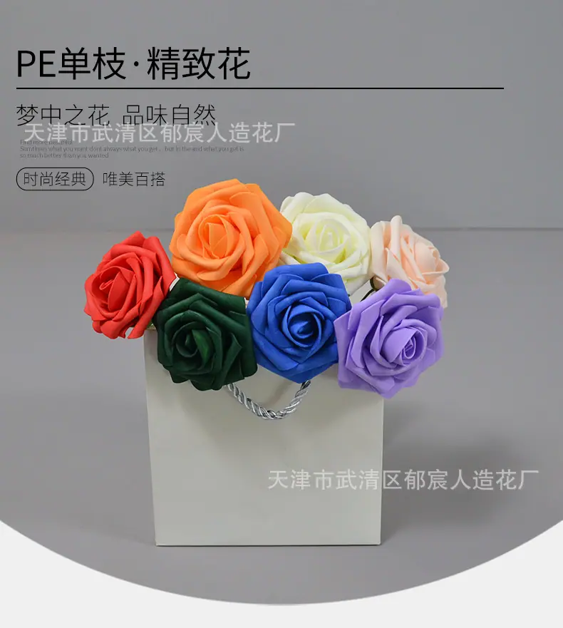 详情_06.png