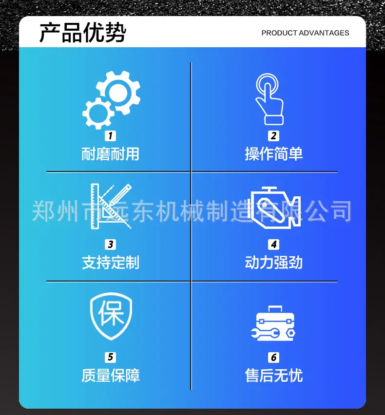 弯管机详情页1_02.jpg