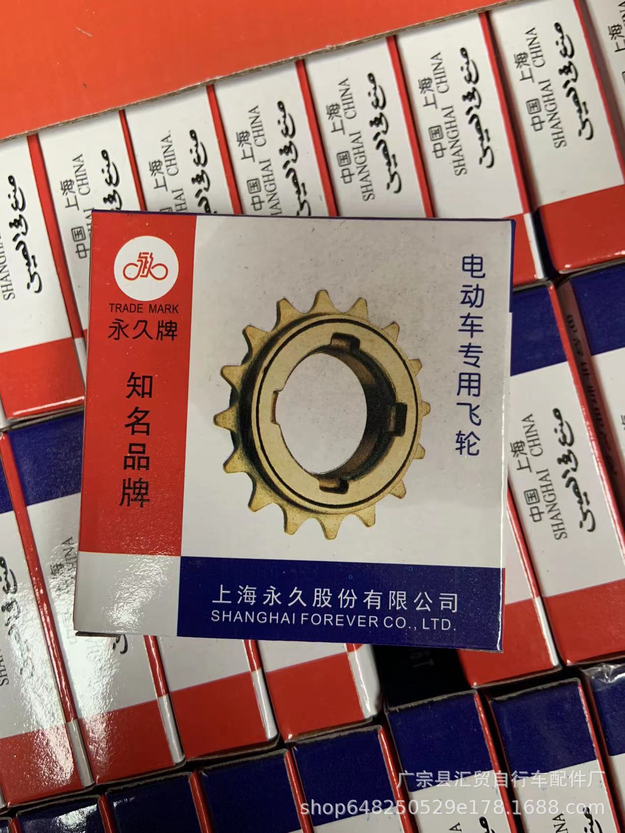 微信图片_20221029212535