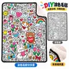 Manta de Siesta con Graffiti Engrosada de Lana de Cordero Venta Caliente Transfronteriza Manta para Niños DIY Doble Cara Creativa Hecha a Mano Manta para Colorear