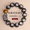 Pulsera de Obsidiana Plateada y Ojo de Tigre Amarillo para Hombre Pulsera de Piedra de Obsidiana y Ojo de Tigre Regalo