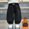 Calça Casual Versátil com Lantejoulas para Meninos Primavera e Outono 2026 Nova Calça Fina de Primavera para Crianças Calça Longa da Moda para Bebês e Crianças