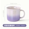 Taza de Cerámica Degradada Imitación Esmalte Taza Gorda para Agua Linda Creativa Taza de Café Procesamiento y Personalización de Logotipo Personalizado