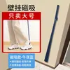 Calzador Japonés Mango Largo Uso Doméstico Herramienta para Ponerse Zapatos Palo para Ponerse Zapatos Persona Perezosa Herramienta de Tirar para Ponerse Zapatos Persona Mayor Uso Doméstico
