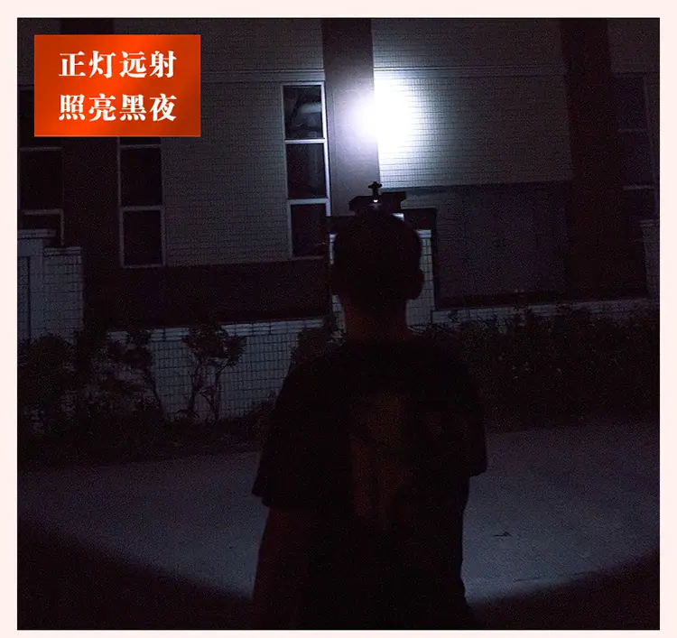 750详情_06